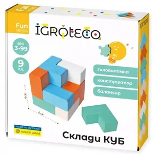 קוד הקוביה - חידות בקוביות פאזל PUZZLE CUBE מבית IGROTECO
