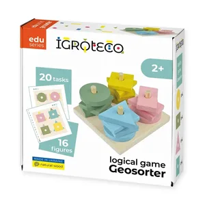 השחלה ומיון צורות! (2 ומעלה)  GEOSORTER  מבית IGROTECO