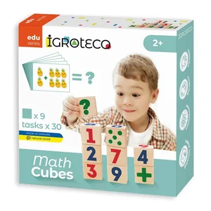 קוביות חשבון עץ מגיל קטן! MATH CUBES מבית IGROTECO