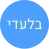 בדיקה