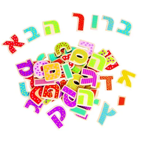אותיות אב עץ ומגנט מבית LELIN