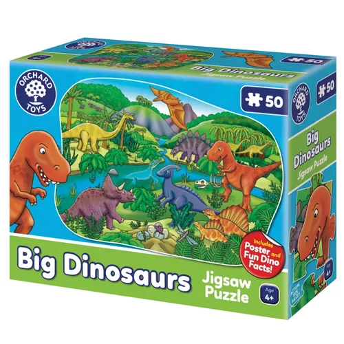 פאזל עולם הדינוזאורים (50 חלקים) Orchard toys