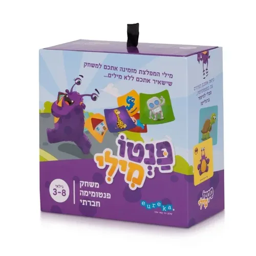 פנטומילי - משחק פנטומימה חברתי