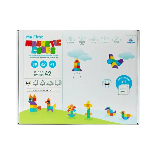 ערכת משחק עם קוביות קוביות, משולשים, רבעי עיגולים  ועיניים מגנטיים (סהכ 42 חלקים חלקים גדולים במיוחד - תקן בטיחות מגיל שנה ומעלה!) MAGNETIC CUBES