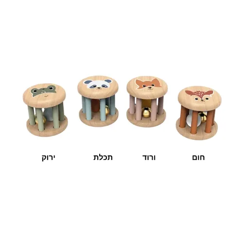 רעשן מתגלגל מעץ! מבית SPEEDY MONKEY